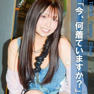 みな（女優名：川乃みな）pai437