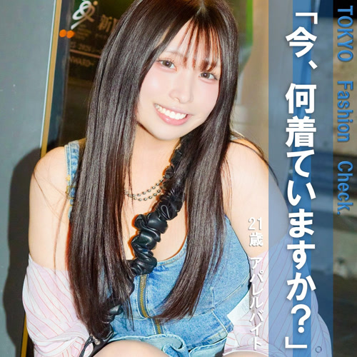 みな（女優名：川乃みな）pai437